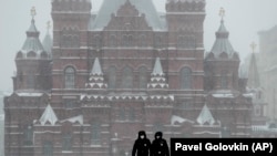 Иллюстрациялык сүрөт.
