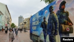 Мобильный пункт вербовки на войну в Москве