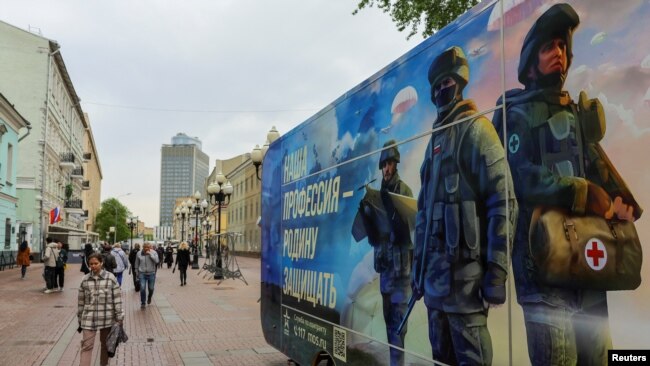 Мобильный мобилизационный пункт на улице Москвы