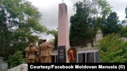 Monumentul eroilor ruși