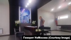 Прощание с Павлом Кушниром, Биробиджан, 8 августа 2024 года