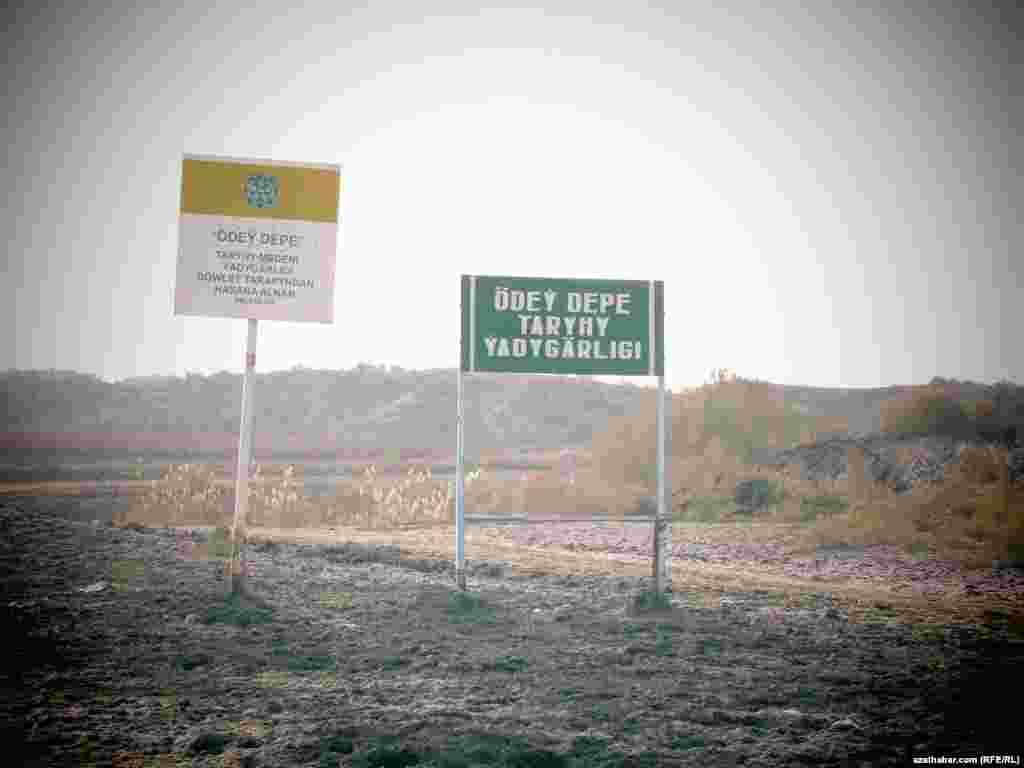 "Odeý depe" taryhy ýadygärligi