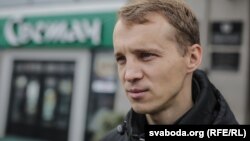 Зьміцер Дашкевіч