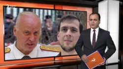 Ахбори Озодӣ аз 24-уми декабри соли 2025