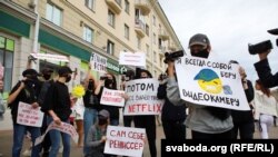 Протестите во Белорусија се случуваат по одржувањето на спорните избори на 9 август. 