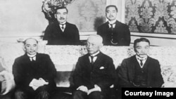 Delegația Japoniei la Conferința de Pace de la Paris, 1919 (Foto: Biblioteca Centrală Universitară Iași)