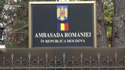 In R Moldova Peste 41 000 De Cetățeni Romani Au Votat La