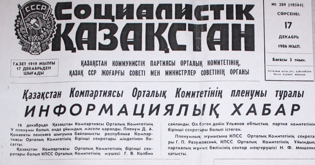 Транс жігітті жерге қойды Бұзушылықтары бар порно сайт