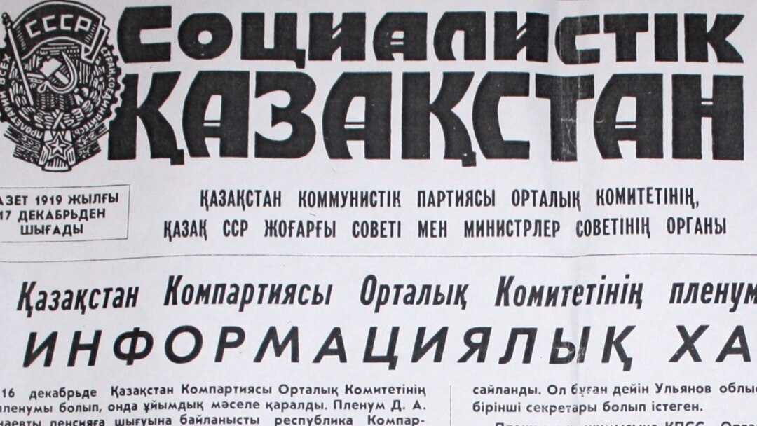 Порно әлемдегі ең үлкені Fairy Tinker Bell порно видео