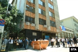  Централата на Движение за права и свободи на бул. 