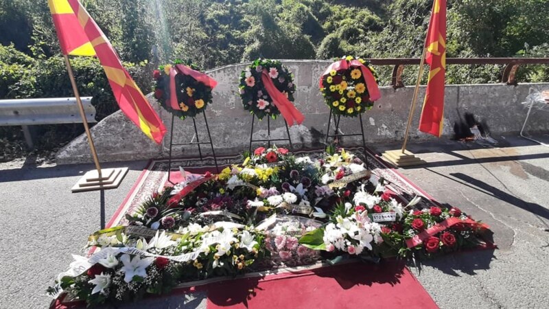 Одбележани дваесет години од загинувањето на десетте бранители кај Карпалак