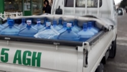 Diňle: Aşgabatdaky agyz suwy meselesi ilatda ýene alada döredýär