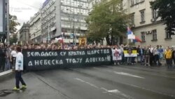 U Beogradu skup protiv Briselskog dijaloga