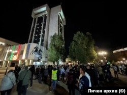 Кадър от протеста в Ловеч