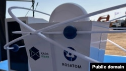 Үлкен ауылында Қазақстандағы алғашқы АЭС құрылысы жобасын ашу рәсімі. Алматы облысы, Жамбыл ауданы 8 тамыз 2025 жыл. Атом энергиясы жөніндегі комитет таратқан сурет