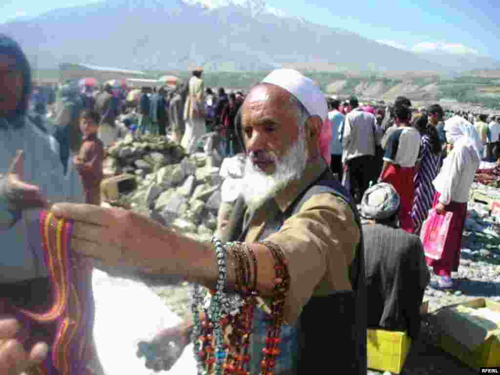 Бозори марзии Ишкошим #15