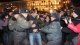 Полиция пресекла попытку провести в Москве акцию протеста против результатов выборов