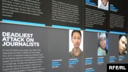 Newseum: "Журналисттерди жок кылуу үчүн жасалган чабуулдар" деп аталган көргөзмө. Вашингтон. 29-апрель, 2010