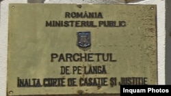 Procurorii de la Parchetul de pe lângă Înalta Curte de Casație și Justiție (PICCJ) fac un control la Parchetul de pe lângă Judecătoria Turnu Măgurele.
