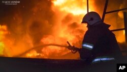 илустрација