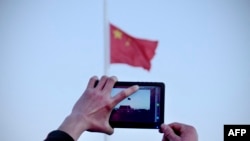 илустрација