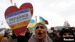 В Киеве акция в поддержку евроинтеграции, 15 декабря 2013