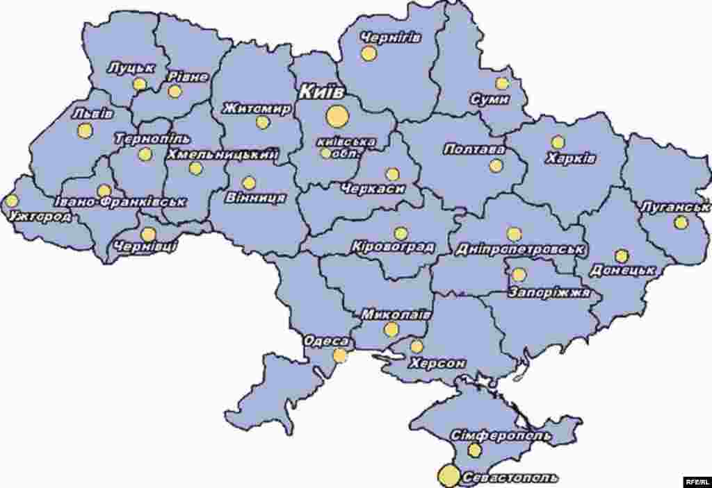 2008-ий у фотографіях, голосах і звуках #133