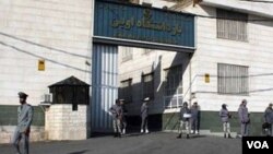 Тюрьма в Иране.