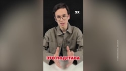 Даст ли власть провести акции против блокировки Telegram?