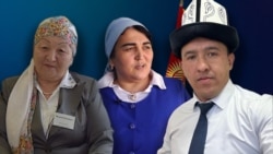 Коллаж 