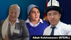 Коллаж 