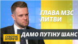 Чий Крим: санкції змусять Росію змінити думку | Глава МЗС Литви