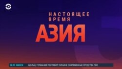 Азия: жертвы «кровавого января»