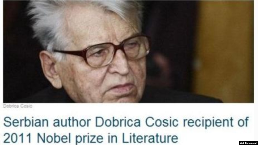 A screenshot of a hoax website that declared Serb nationalist Dobrica Cosic the winner of this year's Nobel Prize in Literature.