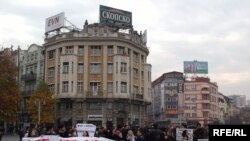 Скопје - Граѓански марш за толеранција 