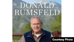 Обложка книги Рамсфелда "Известное и неизвестное"