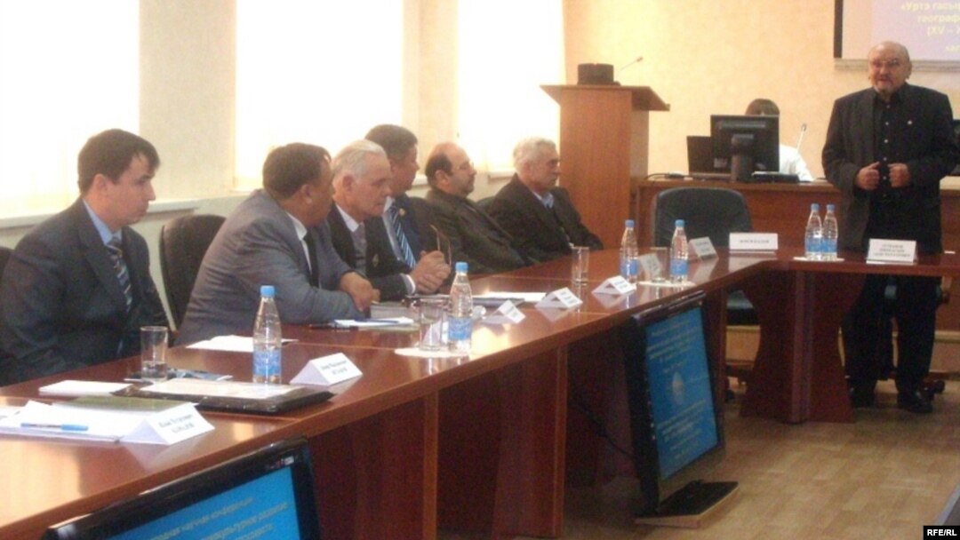 Конференциянең пленар утырышы