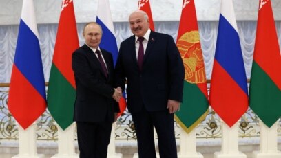 Президентите на Беларус и Русия Александър Лукашенко и Владимир Путин
