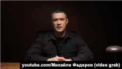 Михайло Федоров, ексміністр оборони України