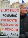 Мітинг у Празі під назвою «Разом за Україну», 2025 рік