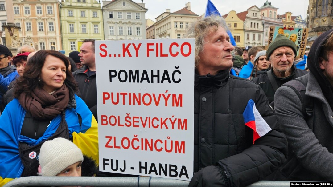 Мітинг у Празі під назвою «Разом за Україну», 2025 рік