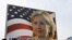 A billboard with a photo of U.S. Secretary of State Hillary Clinton in Pristina, the Kosovar capital