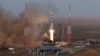 Located in western Kazakhstan, the Baikonur cosmodrome is Russia's primary facility for launching people and cargo into space. 
