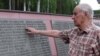 Russia - Memorial in Yekaterinburg, Russia, commemorates thousands who died during the Soviet Union's purges from the 1930s to the 1950s. screen grab