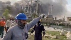  2-мартта Иран Сауд Арабиясынын чыгышындагы Рас-Танура шаарында жайгашкан Saudi Aramco компаниясынын мунай иштетүүчү заводуна сокку урган 