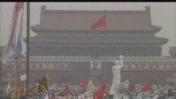Dvije decenije od protesta na Tiananmen trgu