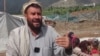 انځور سایز