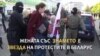 "Боже, още колко години ще продължи?"