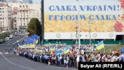 Святкування Дня Незалежності у Києві, 24 серпня 2014 року
