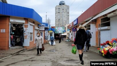 Аниме Магазин В Симферополе На Москольце Аниме Магазин В Симферополе На Москольце